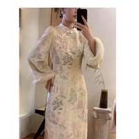 罗蒙（ROMON）蕾丝改良旗袍夏季新款中年气质收腰显瘦时尚连衣女中长款 粉红