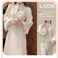 家隆名秀年轻款长袖旗袍2023年新款秋款改良气质高端春季古法中国风连衣裙 杏色