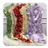 家隆名秀旗袍 2023年新款改良版夏季连衣裙气质高端年轻款少女新中式 杏色 M