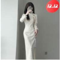 俞兆林（YUZHAOLIN）婚礼妈妈装2023新款喜婆婆婚宴礼服春秋装阔太太旗袍连