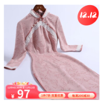 戚薇改良粉色旗袍新款2023秋季年轻款少女高端气质复古国风长袖连衣裙 粉色 3XL