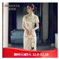 罗蒙（ROMON）打底旗袍连衣裙2023春秋新款改良版盘扣气质黑色丝绒