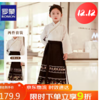 SMVP中式风格足浴工作服简约复古改良旗袍两件套按摩技师足疗养生 黑色 黑白