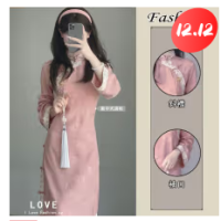 罗蒙（ROMON）高端棉改良旗袍连衣裙女夏大码宽松版胖mm显瘦遮肚气质a字裙