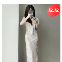 俞兆林妈妈秋装2023新款喜婆婆婚宴礼服国庆阔太太旗袍连衣裙两件套 酒红色 2XL