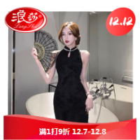 SMVPspa足疗女技师衣服改良旗袍套装裤两件套夏足浴技师工作服套装 白色 S