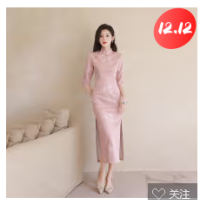 MTJO2022年秋冬新款高档喜婆婆婚宴旗袍礼服连衣裙显瘦减龄中年妈妈装 红色