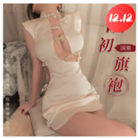 皮尔卡丹妈妈秋装旗袍结婚礼服气质连衣裙2023新款喜婆婆婚宴装假两件长裙 酒