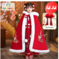 皮尔卡丹（pierre cardin）中式旗袍连衣裙女2023冬季新款气质复古立领加绒加厚